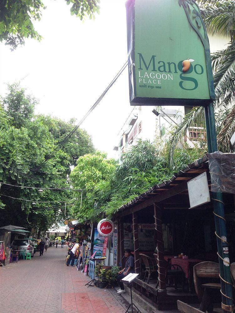 Mango Lagoon Place Bangkok Exterior photo